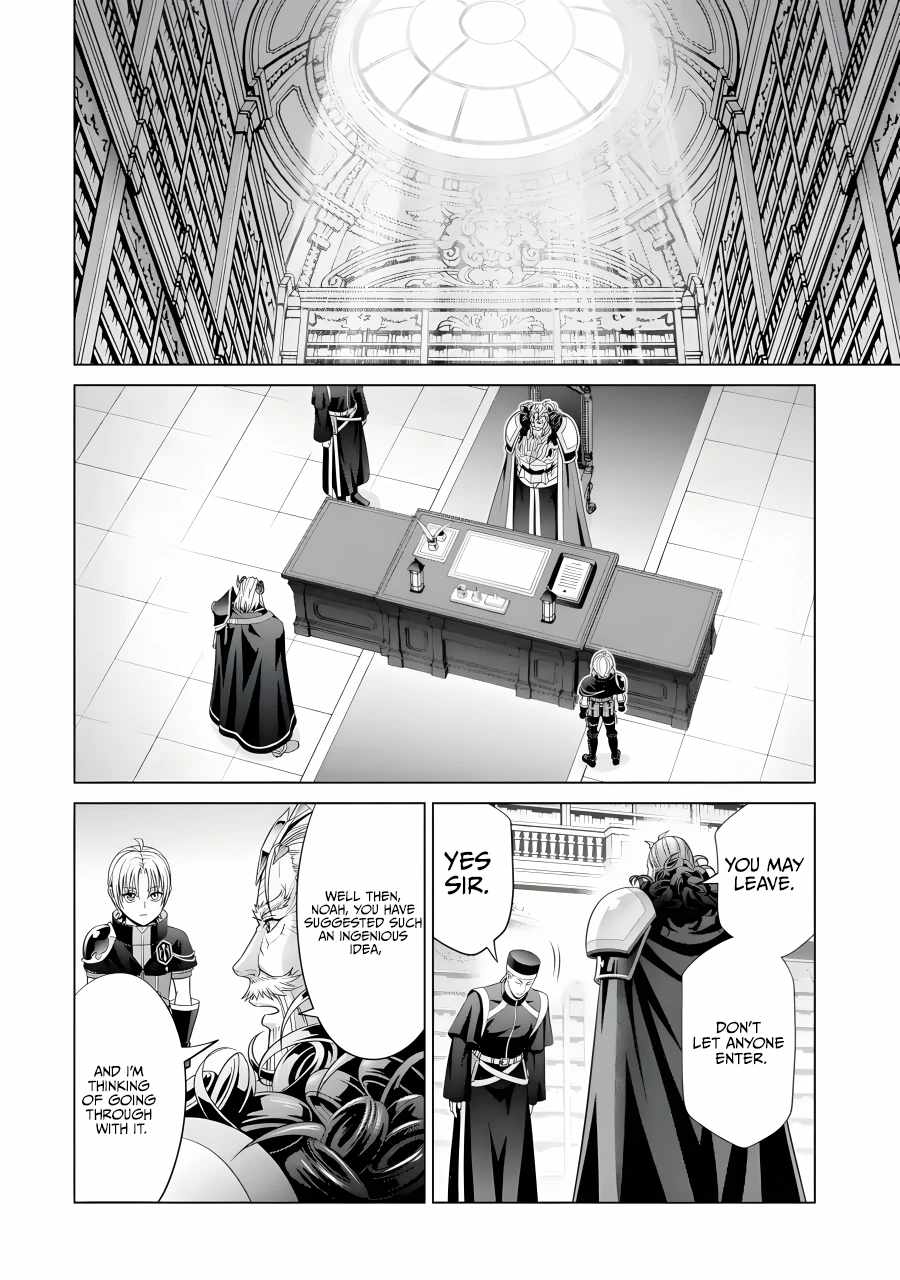 Noble Reincarnation ~Blessed With the Strongest Power From Birth~ Chapter 19 - Page 23