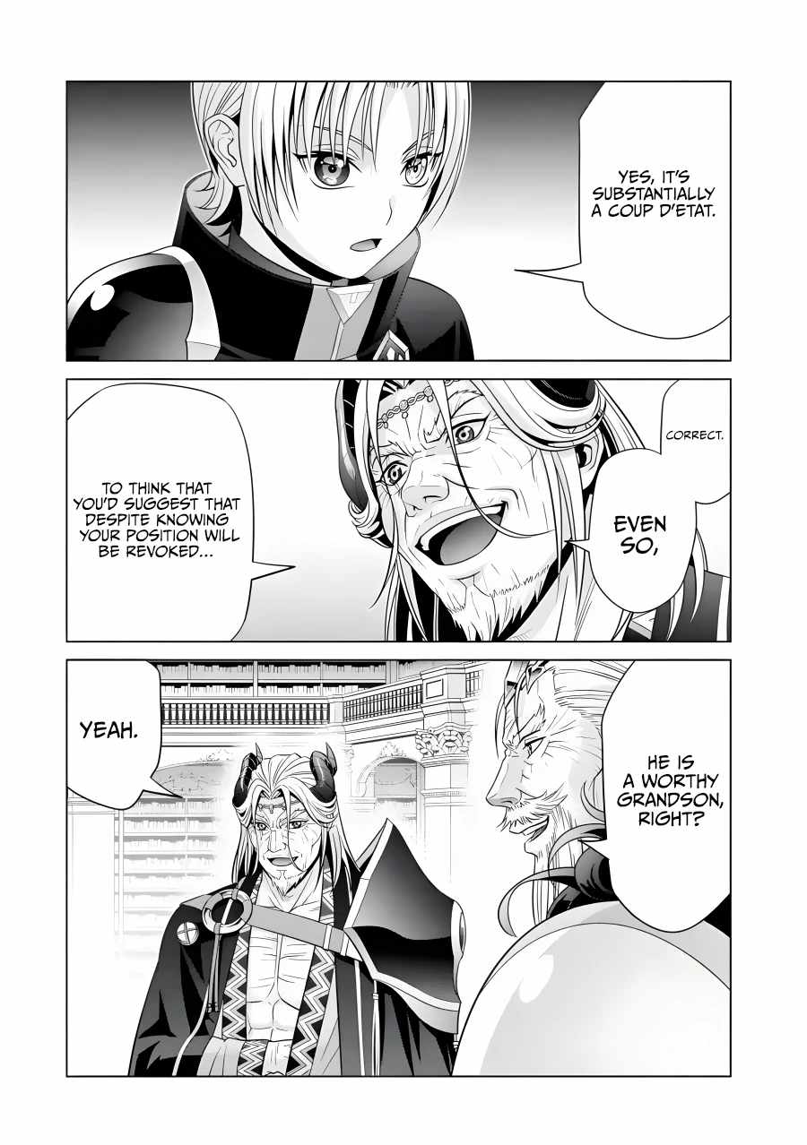 Noble Reincarnation ~Blessed With the Strongest Power From Birth~ Chapter 19 - Page 25
