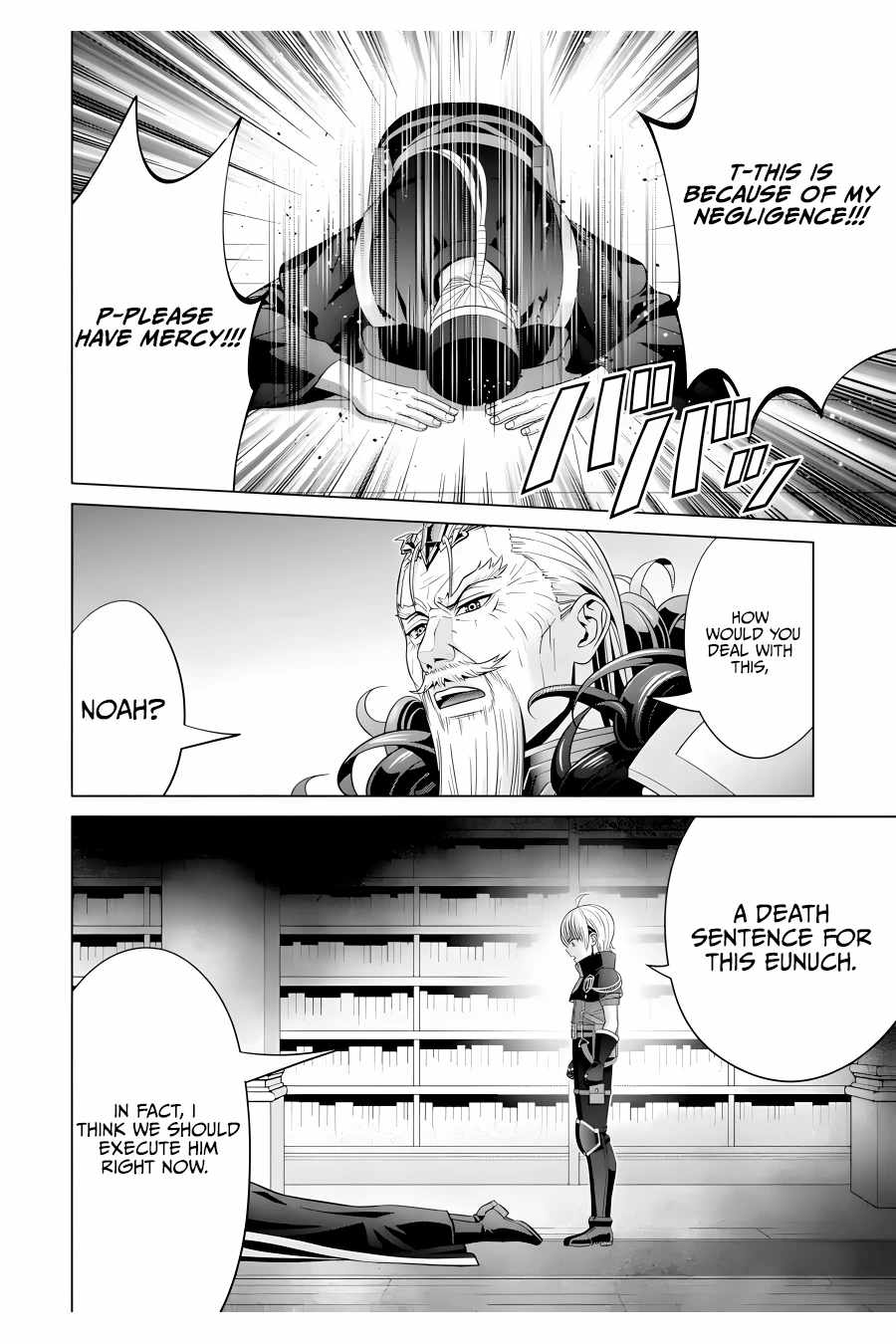 Noble Reincarnation ~Blessed With the Strongest Power From Birth~ Chapter 19 - Page 37