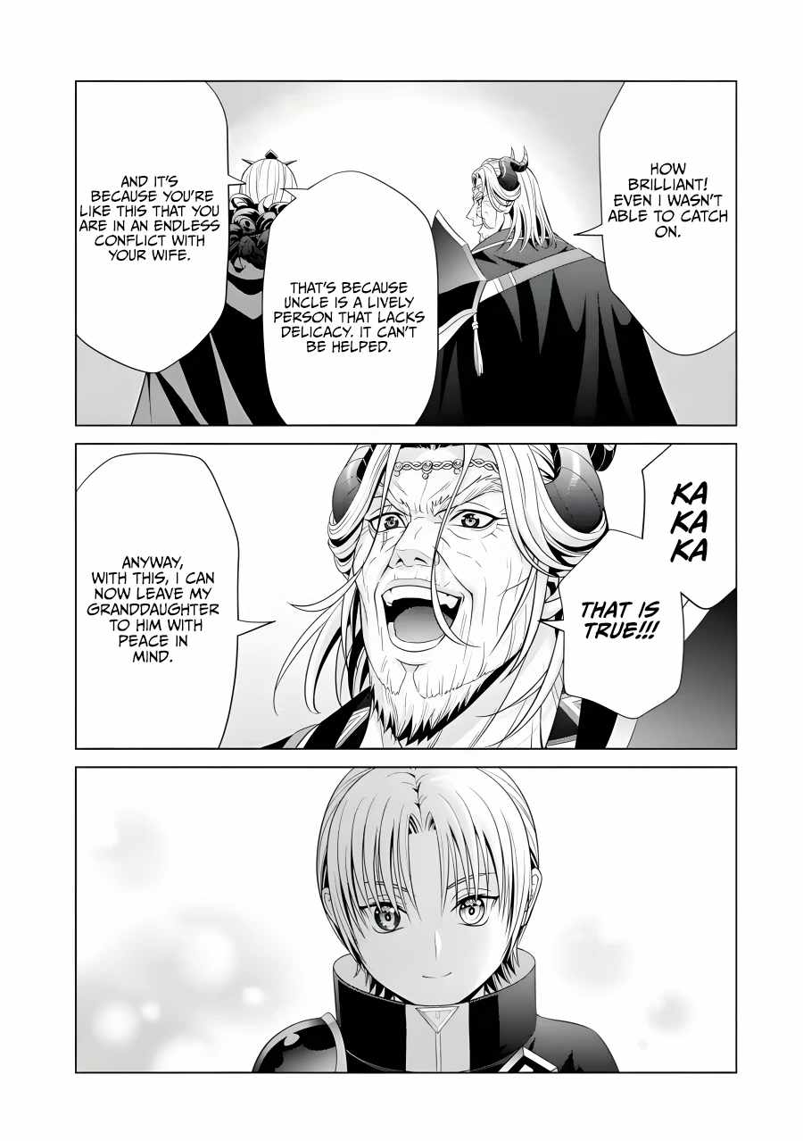 Noble Reincarnation ~Blessed With the Strongest Power From Birth~ Chapter 19 - Page 10