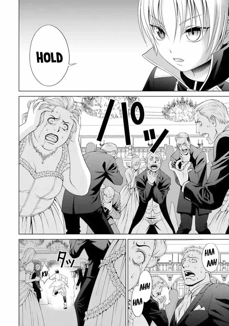 Noble Reincarnation ~Blessed With the Strongest Power From Birth~ Chapter 2 - Page 17