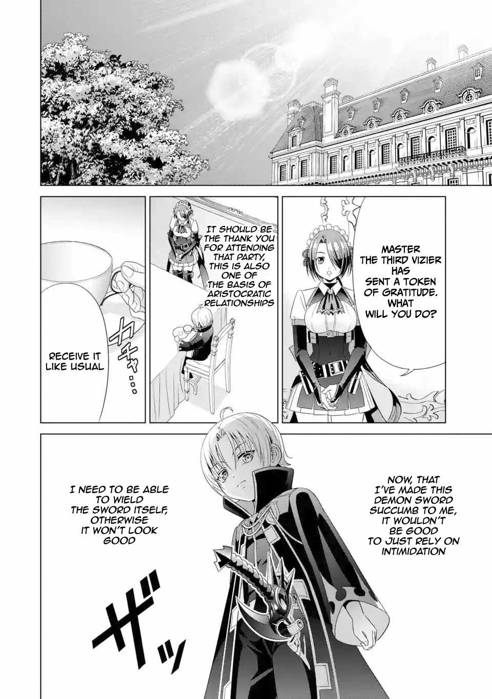 Noble Reincarnation ~Blessed With the Strongest Power From Birth~ Chapter 2 - Page 25