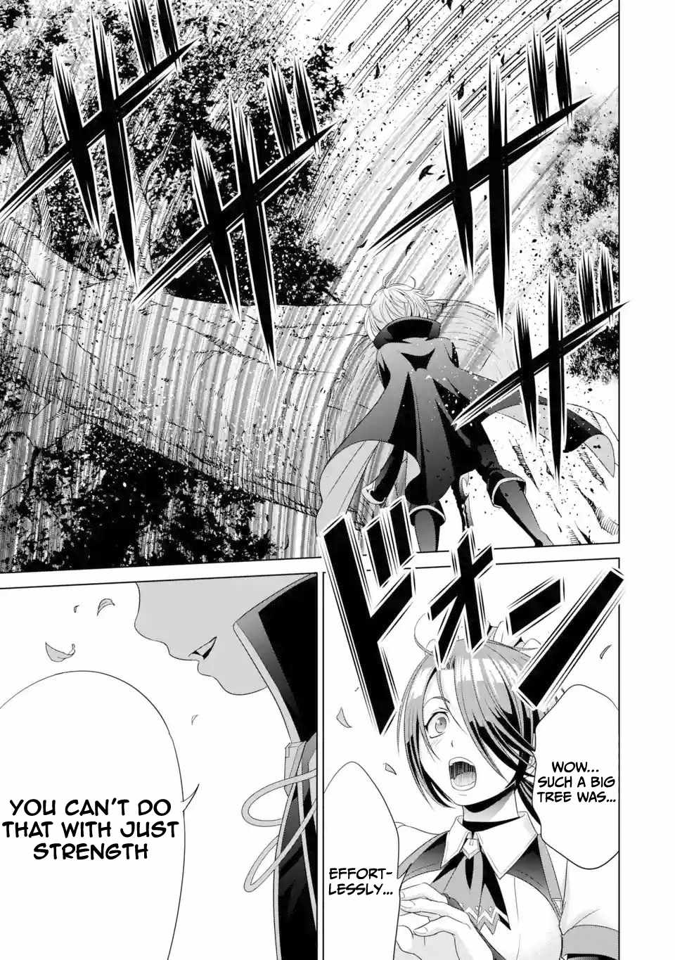 Noble Reincarnation ~Blessed With the Strongest Power From Birth~ Chapter 2 - Page 28