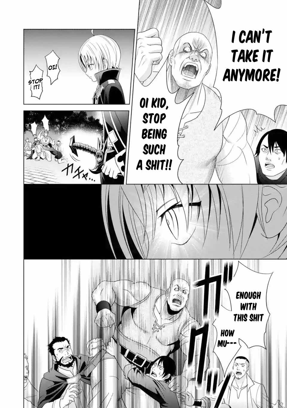 Noble Reincarnation ~Blessed With the Strongest Power From Birth~ Chapter 2 - Page 9