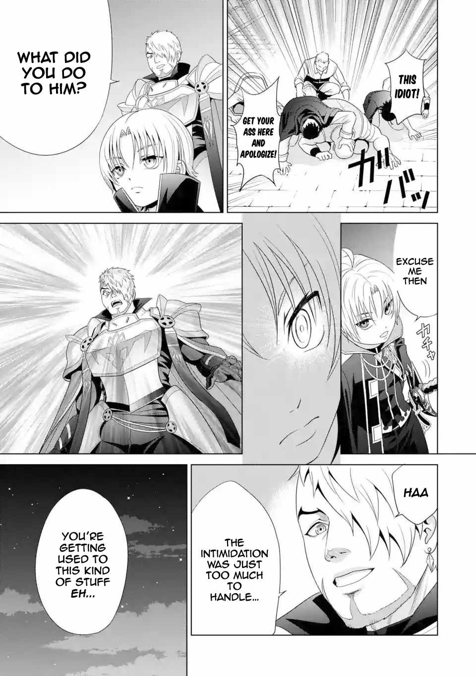 Noble Reincarnation ~Blessed With the Strongest Power From Birth~ Chapter 2 - Page 10