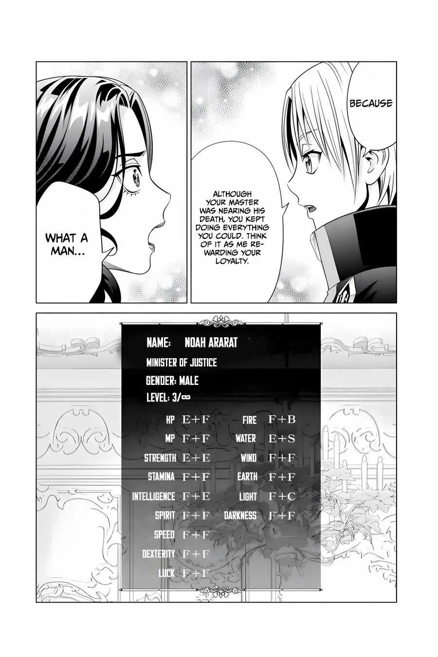 Noble Reincarnation ~Blessed With the Strongest Power From Birth~ Chapter 20.1 - Page 9