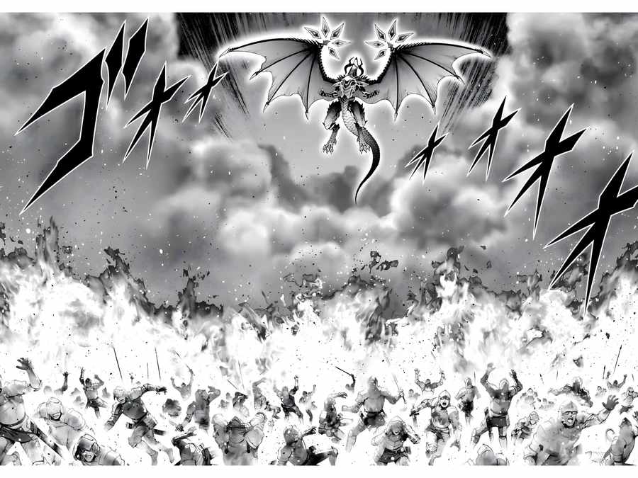 Noble Reincarnation ~Blessed With the Strongest Power From Birth~ Chapter 20.3 - Page 2