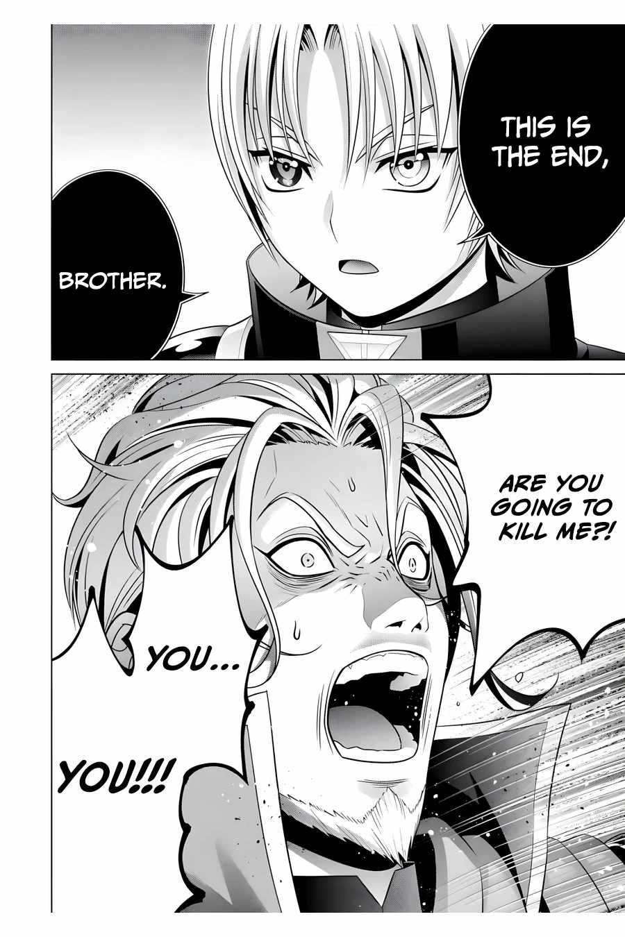 Noble Reincarnation ~Blessed With the Strongest Power From Birth~ Chapter 20.3 - Page 5