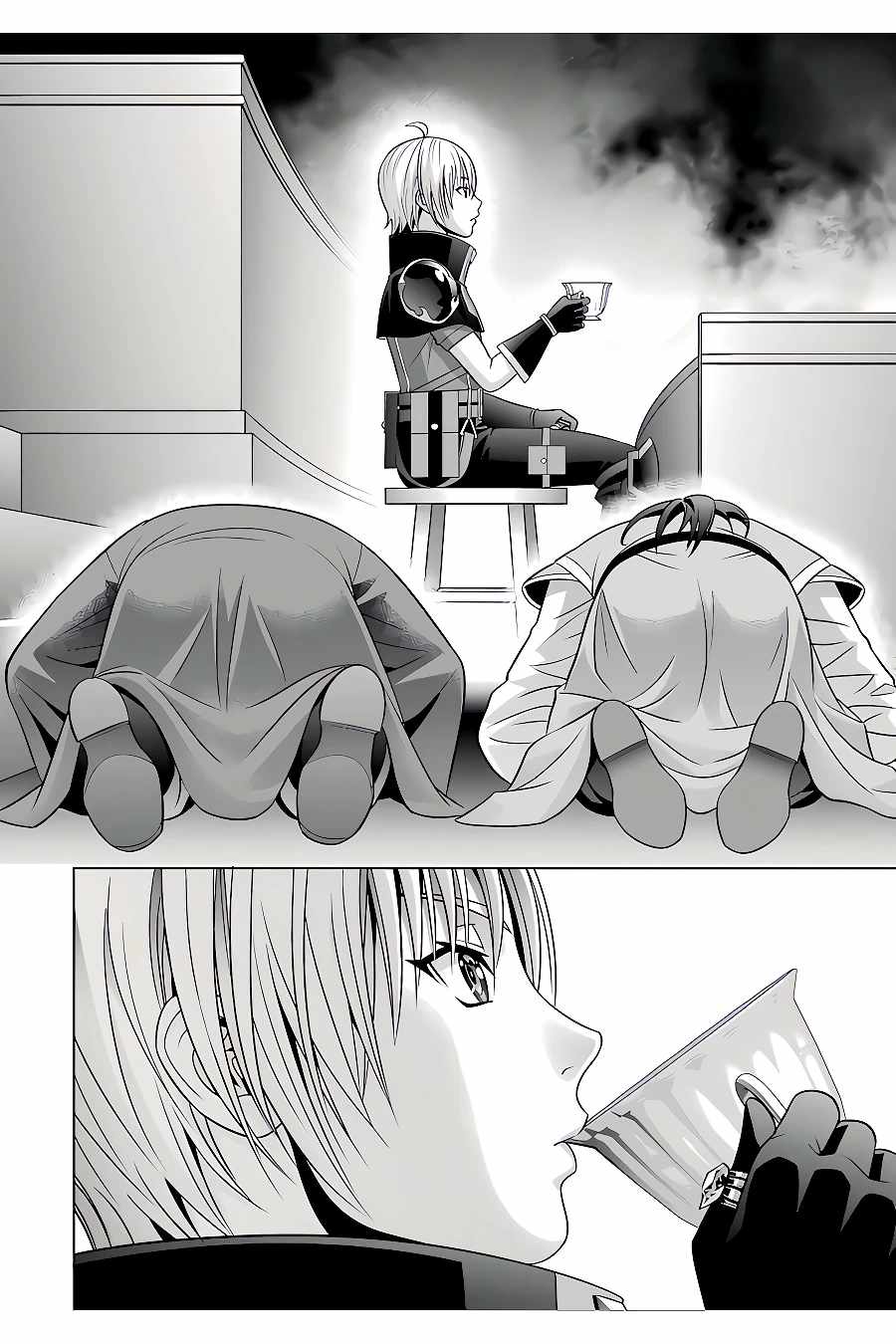 Noble Reincarnation ~Blessed With the Strongest Power From Birth~ Chapter 21.2 - Page 13