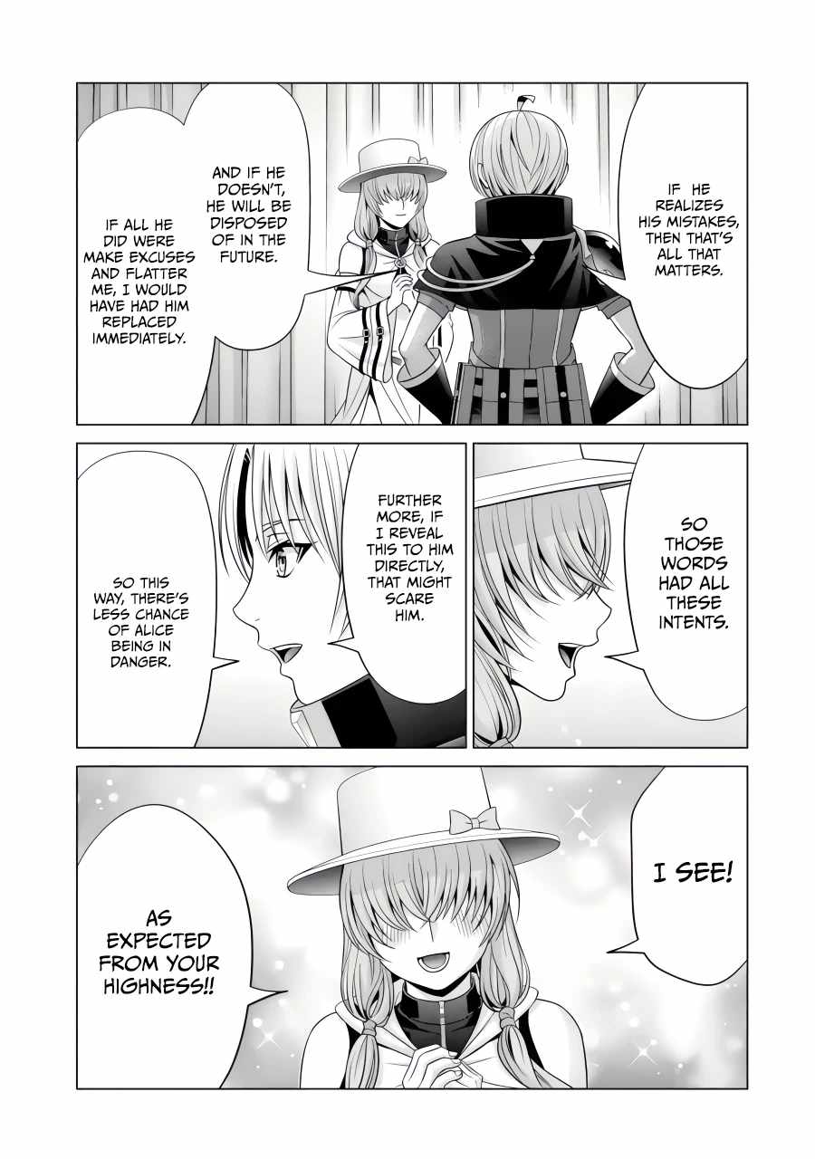 Noble Reincarnation ~Blessed With the Strongest Power From Birth~ Chapter 22.2 - Page 2