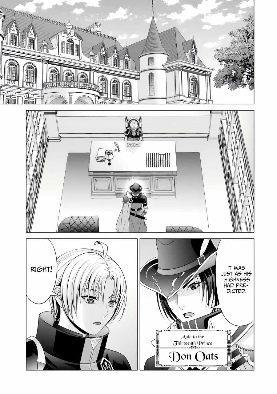 Noble Reincarnation ~Blessed With the Strongest Power From Birth~ Chapter 22.2 - Page 4