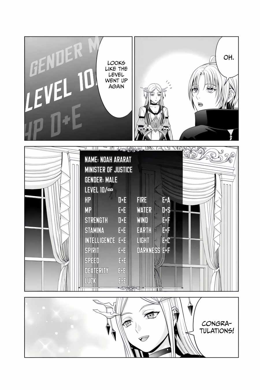Noble Reincarnation ~Blessed With the Strongest Power From Birth~ Chapter 22.3 - Page 6