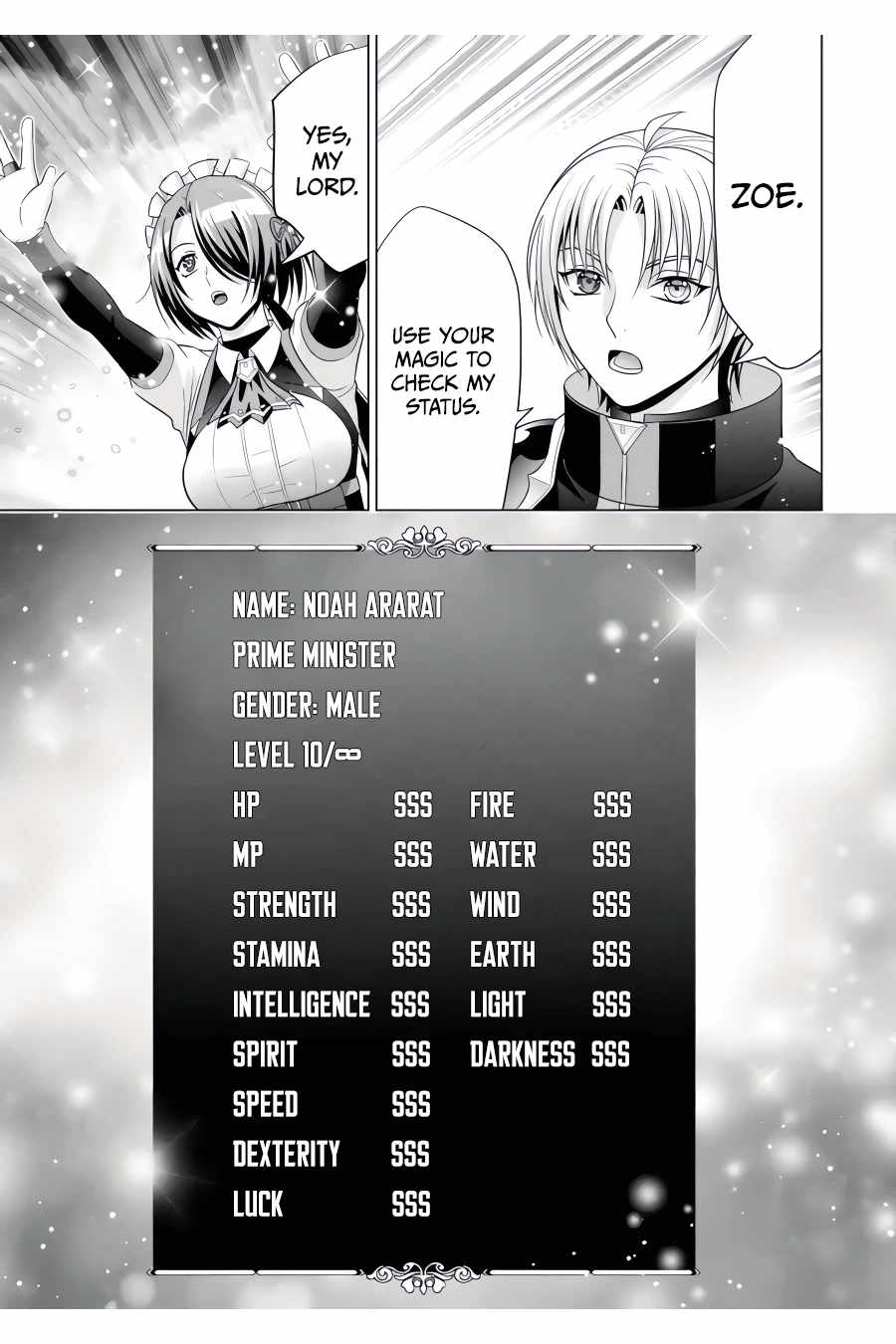 Noble Reincarnation ~Blessed With the Strongest Power From Birth~ Chapter 22.4 - Page 13