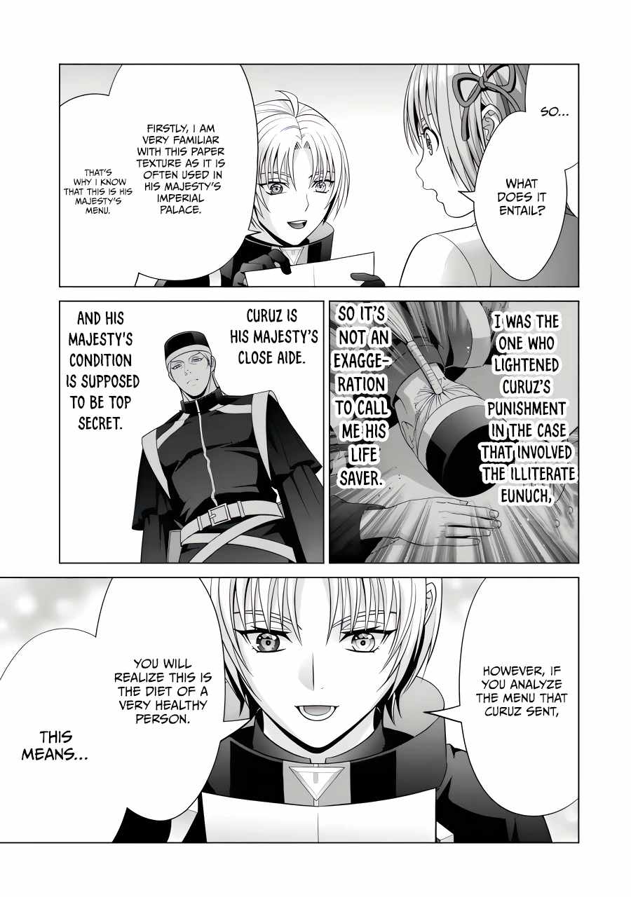 Noble Reincarnation ~Blessed With the Strongest Power From Birth~ Chapter 23.3 - Page 11