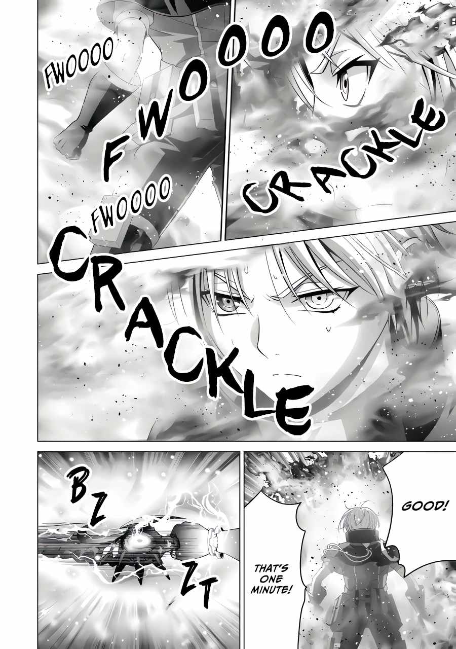 Noble Reincarnation ~Blessed With the Strongest Power From Birth~ Chapter 23.3 - Page 4