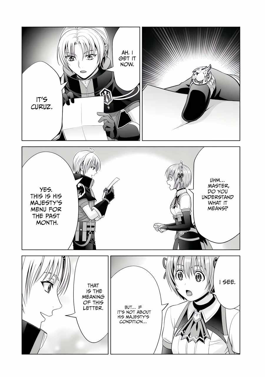 Noble Reincarnation ~Blessed With the Strongest Power From Birth~ Chapter 23.3 - Page 10