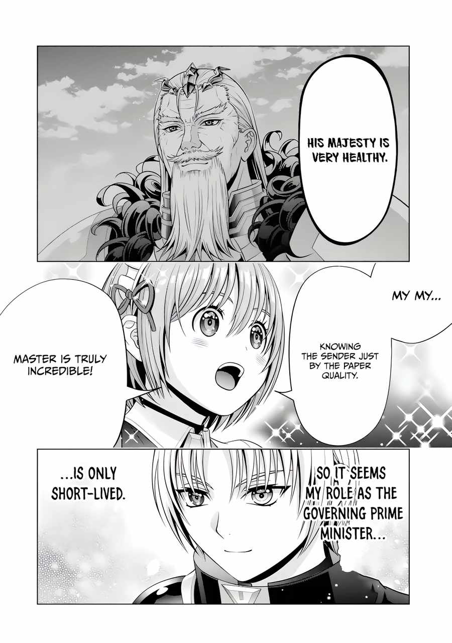 Noble Reincarnation ~Blessed With the Strongest Power From Birth~ Chapter 23.4 - Page 2