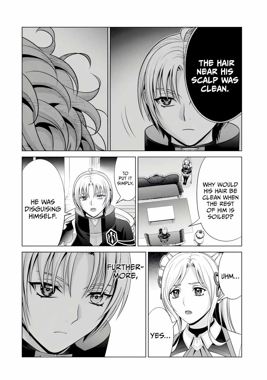 Noble Reincarnation ~Blessed With the Strongest Power From Birth~ Chapter 24.1 - Page 5