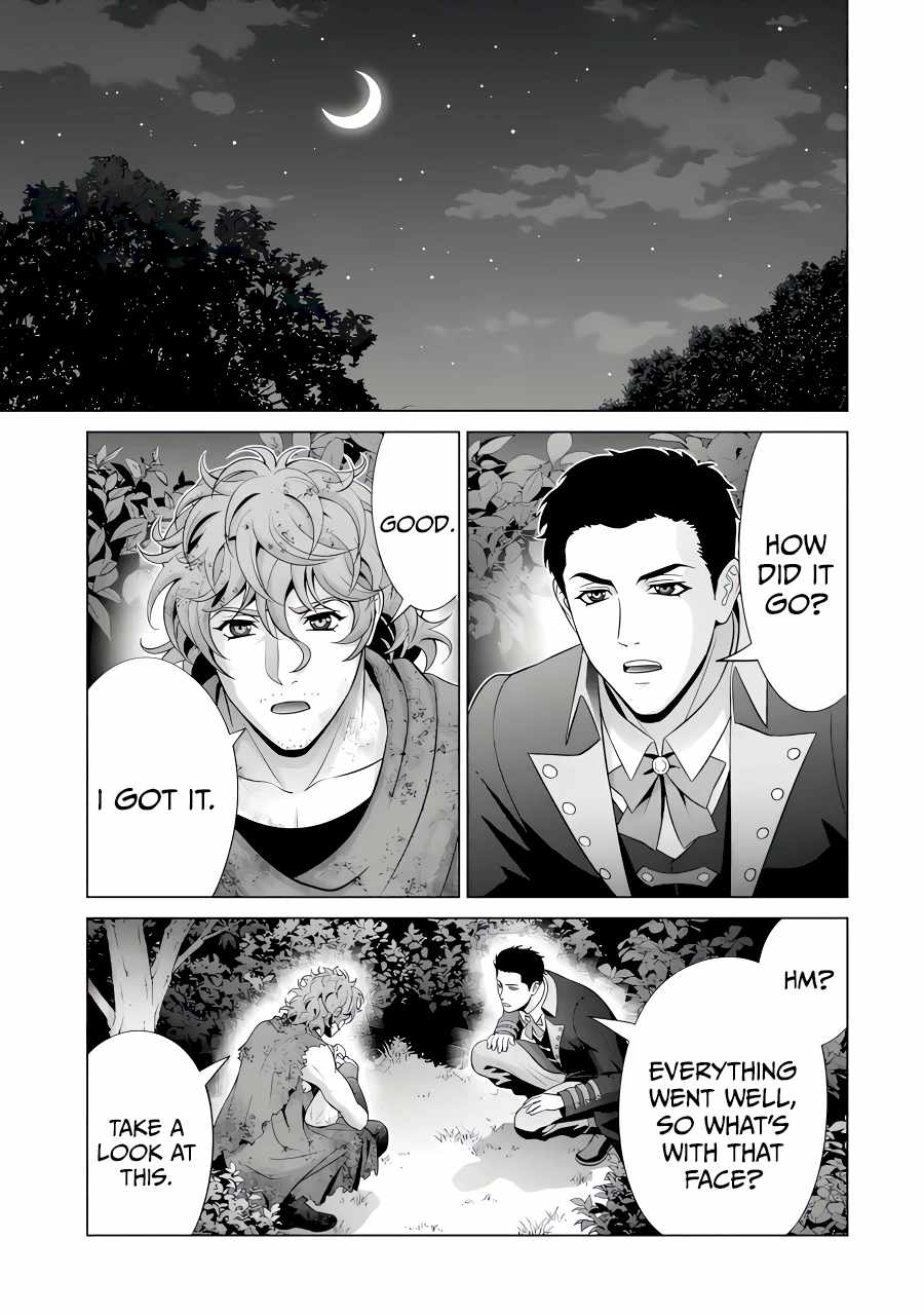 Noble Reincarnation ~Blessed With the Strongest Power From Birth~ Chapter 24.1 - Page 8