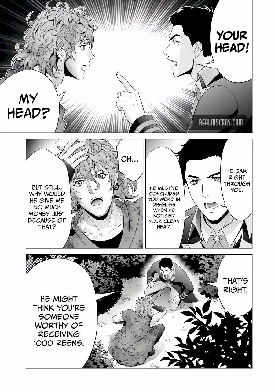 Noble Reincarnation ~Blessed With the Strongest Power From Birth~ Chapter 24.1 - Page 10