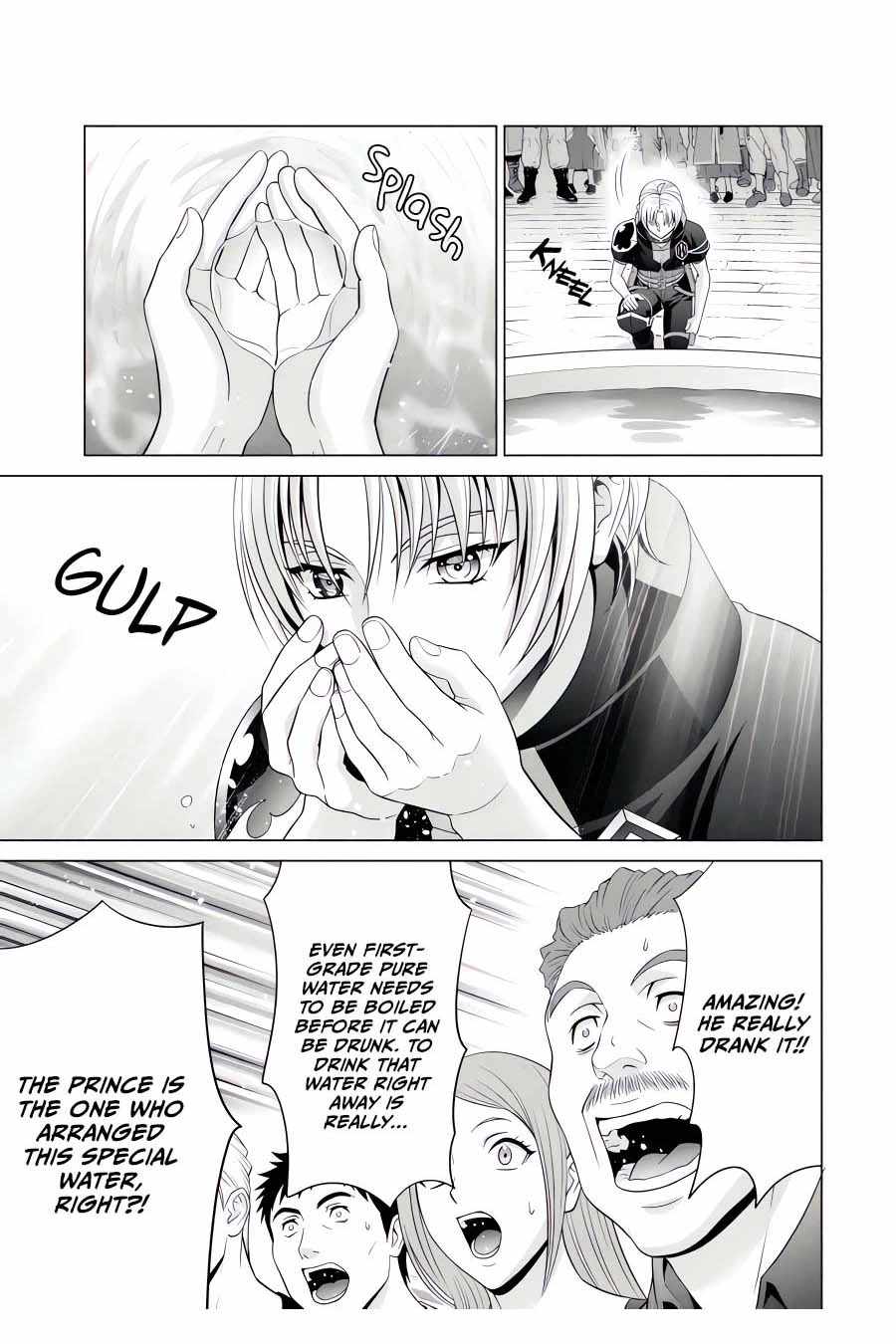 Noble Reincarnation ~Blessed With the Strongest Power From Birth~ Chapter 24.2 - Page 4