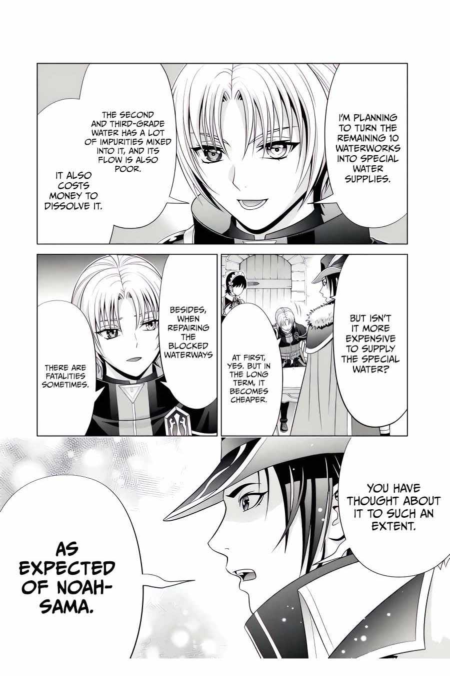 Noble Reincarnation ~Blessed With the Strongest Power From Birth~ Chapter 24.2 - Page 7