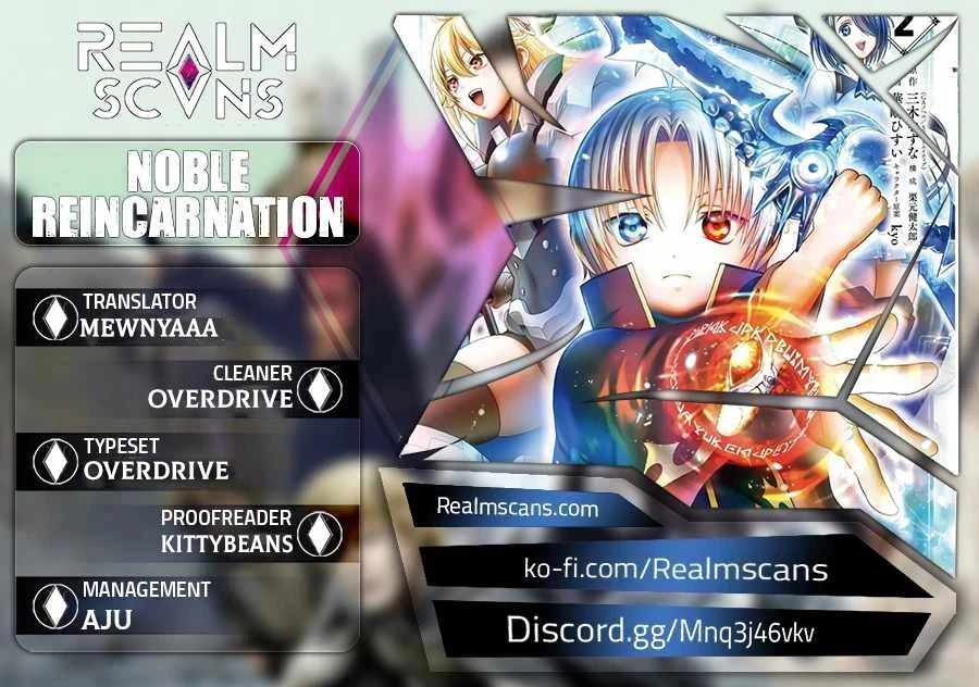 Noble Reincarnation ~Blessed With the Strongest Power From Birth~ Chapter 24.3 - Page 1