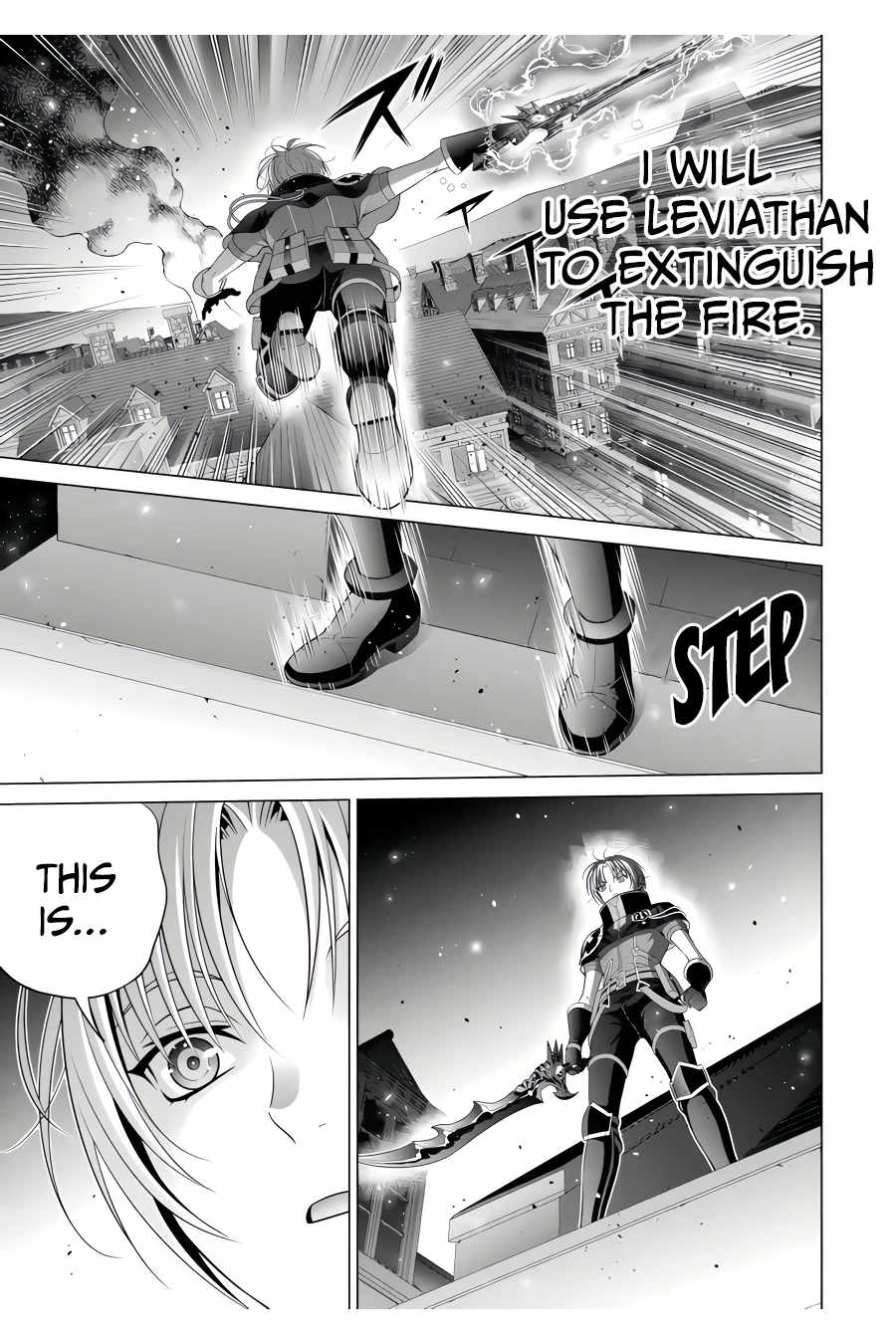 Noble Reincarnation ~Blessed With the Strongest Power From Birth~ Chapter 24.3 - Page 2