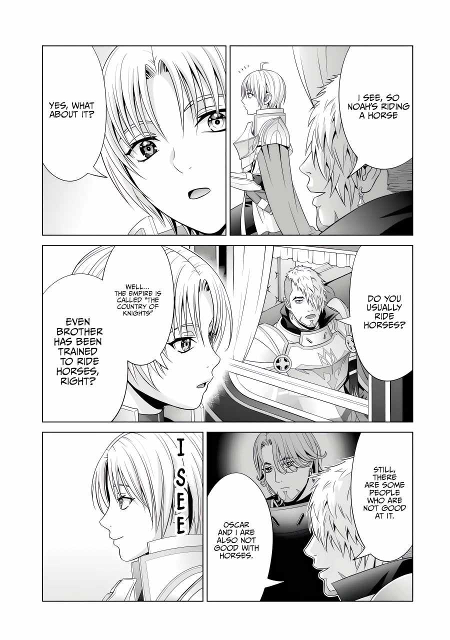Noble Reincarnation ~Blessed With the Strongest Power From Birth~ Chapter 26.1 - Page 4