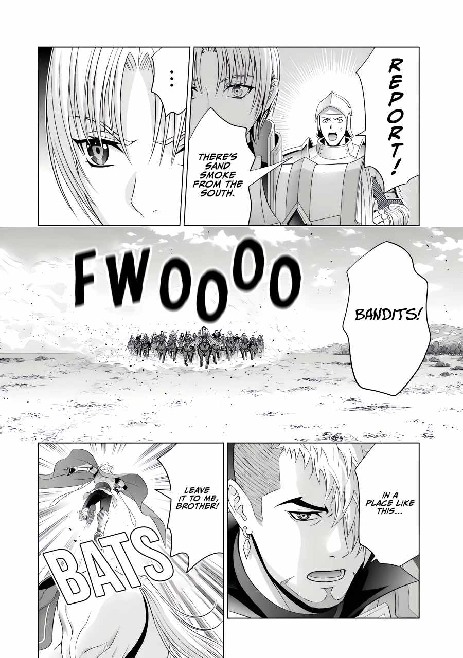 Noble Reincarnation ~Blessed With the Strongest Power From Birth~ Chapter 26.1 - Page 5