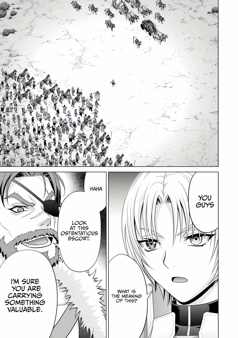 Noble Reincarnation ~Blessed With the Strongest Power From Birth~ Chapter 26.1 - Page 6