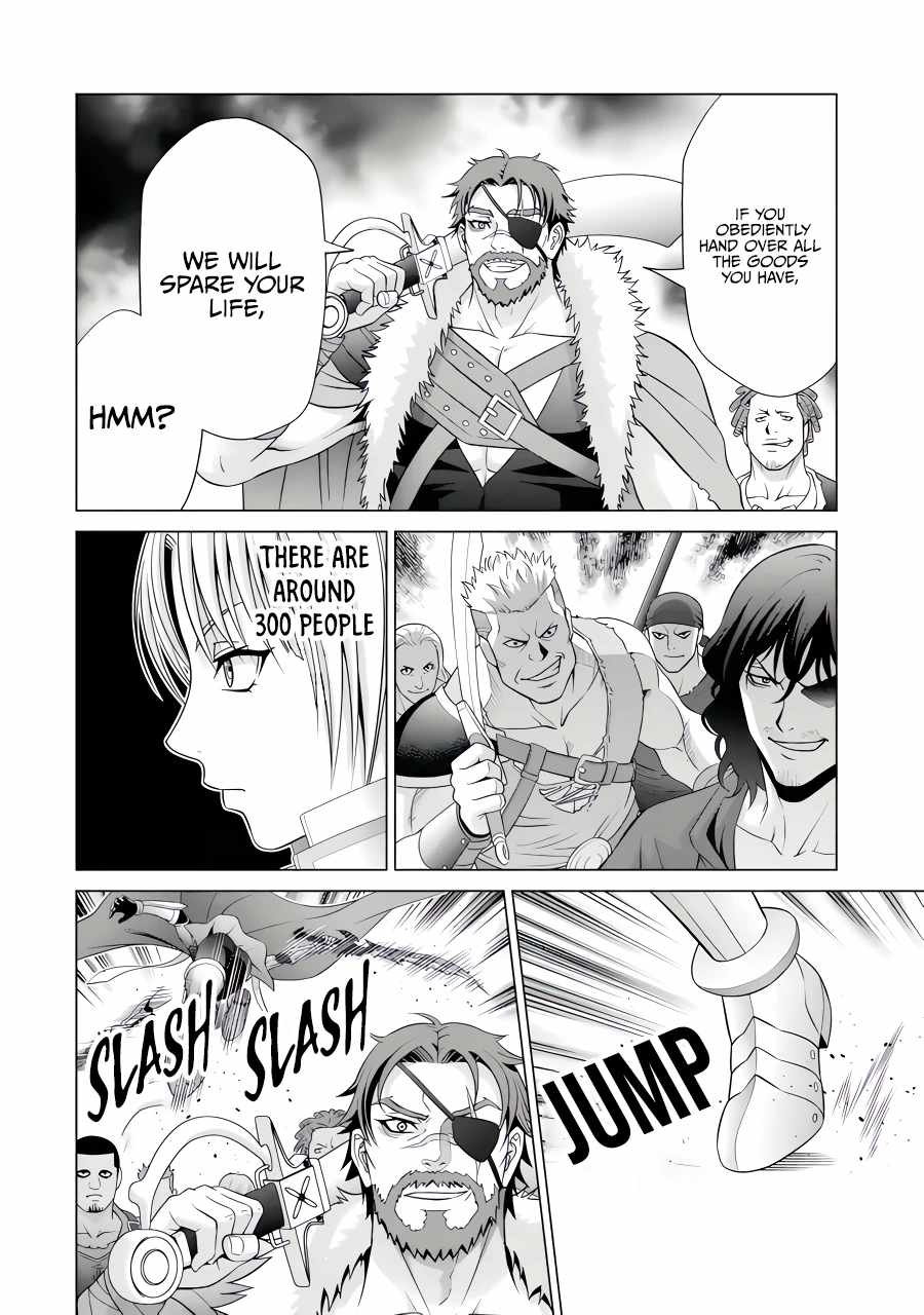 Noble Reincarnation ~Blessed With the Strongest Power From Birth~ Chapter 26.1 - Page 7