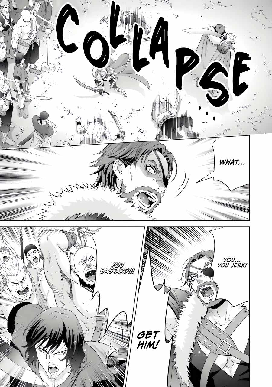 Noble Reincarnation ~Blessed With the Strongest Power From Birth~ Chapter 26.1 - Page 8