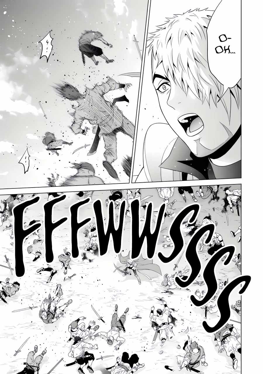 Noble Reincarnation ~Blessed With the Strongest Power From Birth~ Chapter 26.1 - Page 10