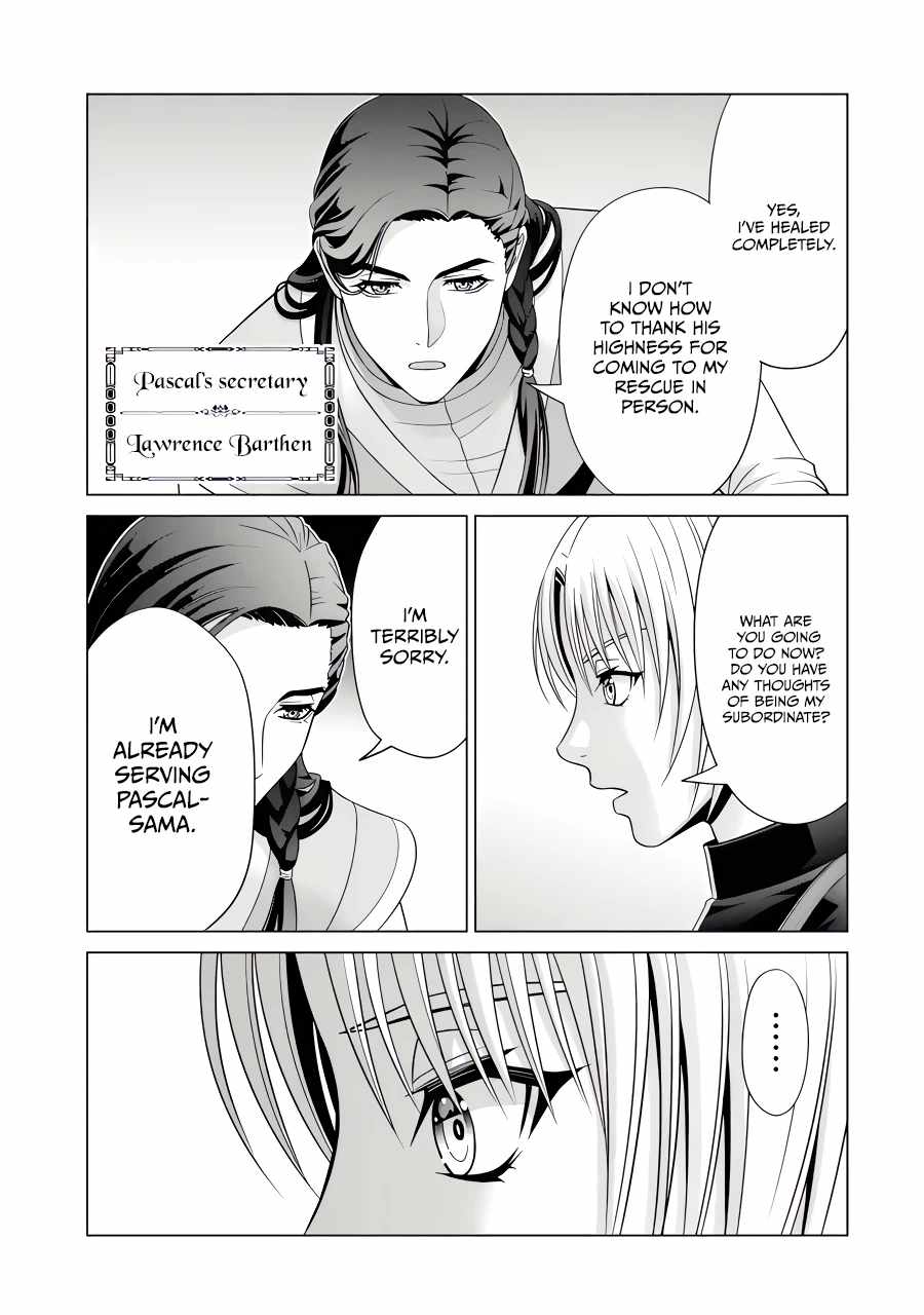 Noble Reincarnation ~Blessed With the Strongest Power From Birth~ Chapter 26.2 - Page 11