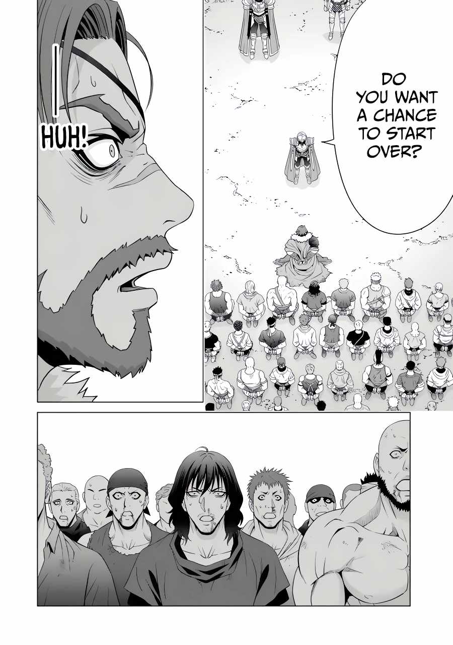 Noble Reincarnation ~Blessed With the Strongest Power From Birth~ Chapter 26.2 - Page 6