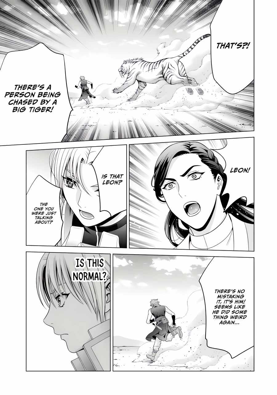 Noble Reincarnation ~Blessed With the Strongest Power From Birth~ Chapter 26.3 - Page 12