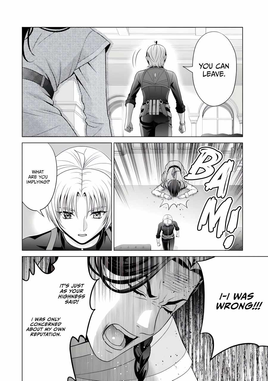 Noble Reincarnation ~Blessed With the Strongest Power From Birth~ Chapter 26.3 - Page 3