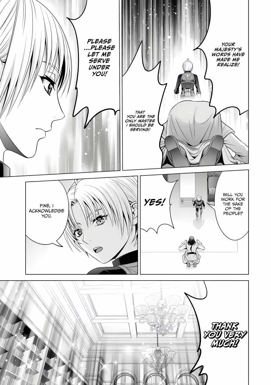 Noble Reincarnation ~Blessed With the Strongest Power From Birth~ Chapter 26.3 - Page 4