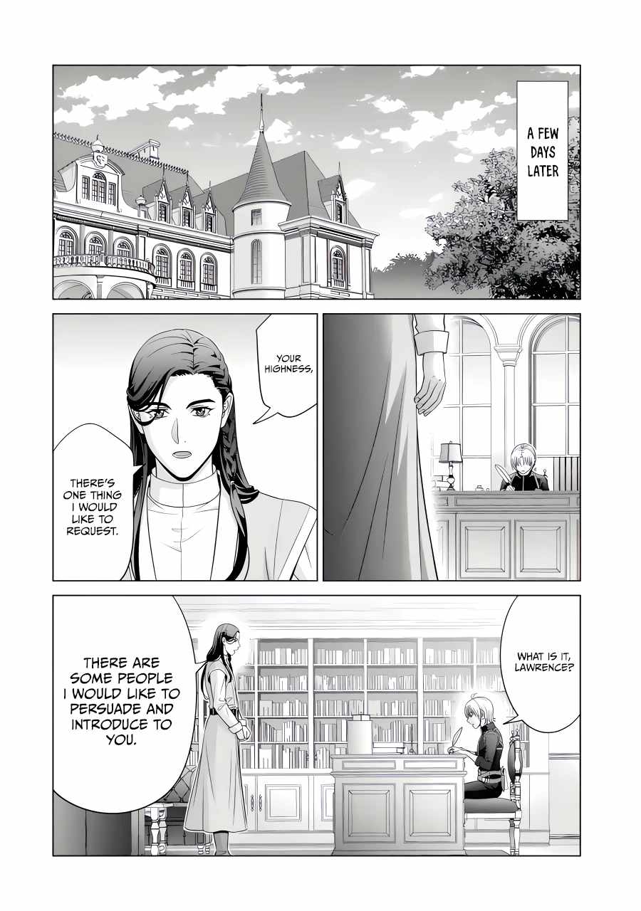 Noble Reincarnation ~Blessed With the Strongest Power From Birth~ Chapter 26.3 - Page 5