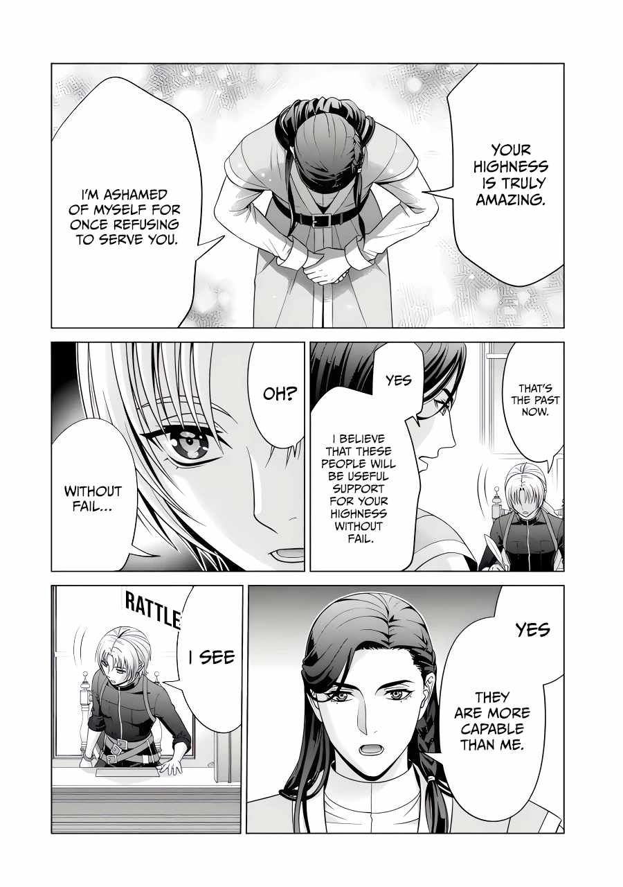 Noble Reincarnation ~Blessed With the Strongest Power From Birth~ Chapter 26.3 - Page 7