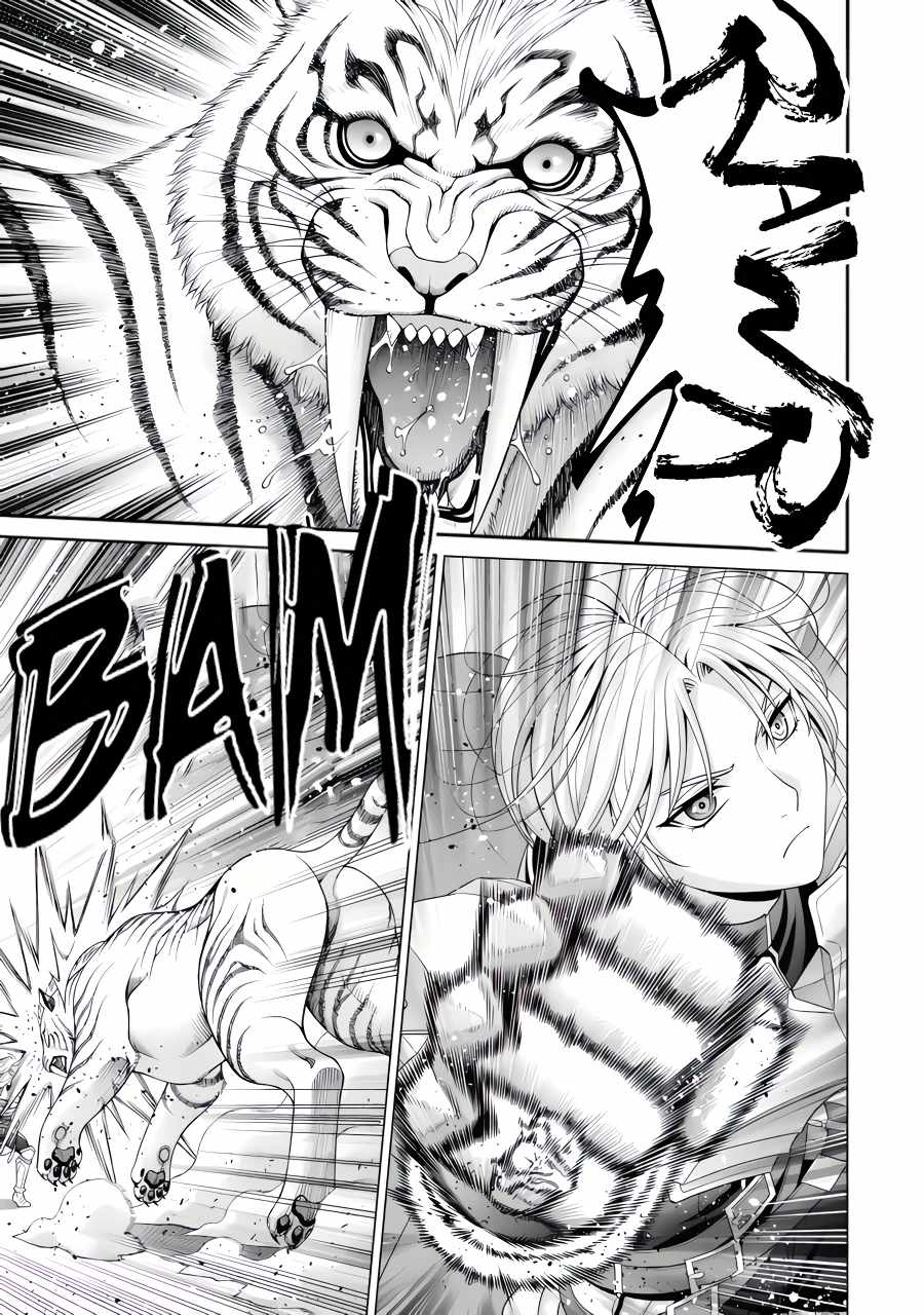 Noble Reincarnation ~Blessed With the Strongest Power From Birth~ Chapter 26.4 - Page 3