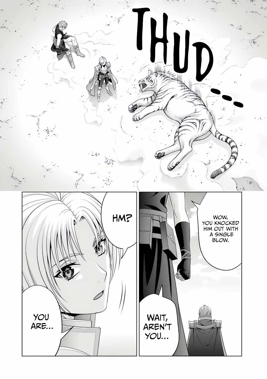 Noble Reincarnation ~Blessed With the Strongest Power From Birth~ Chapter 26.4 - Page 4