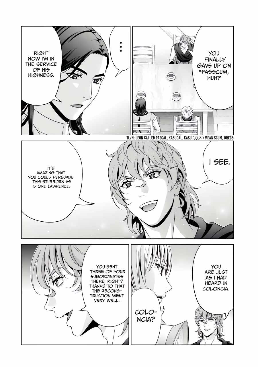 Noble Reincarnation ~Blessed With the Strongest Power From Birth~ Chapter 26.4 - Page 8