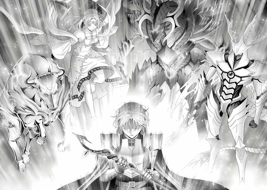 Noble Reincarnation ~Blessed With the Strongest Power From Birth~ Chapter 26.5 - Page 8