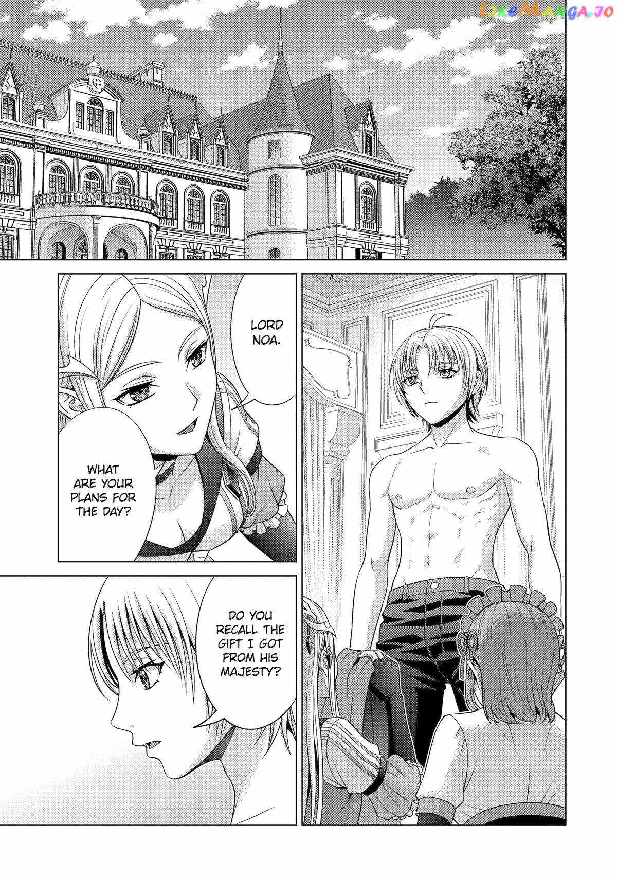 Noble Reincarnation ~Blessed With the Strongest Power From Birth~ Chapter 27 - Page 1