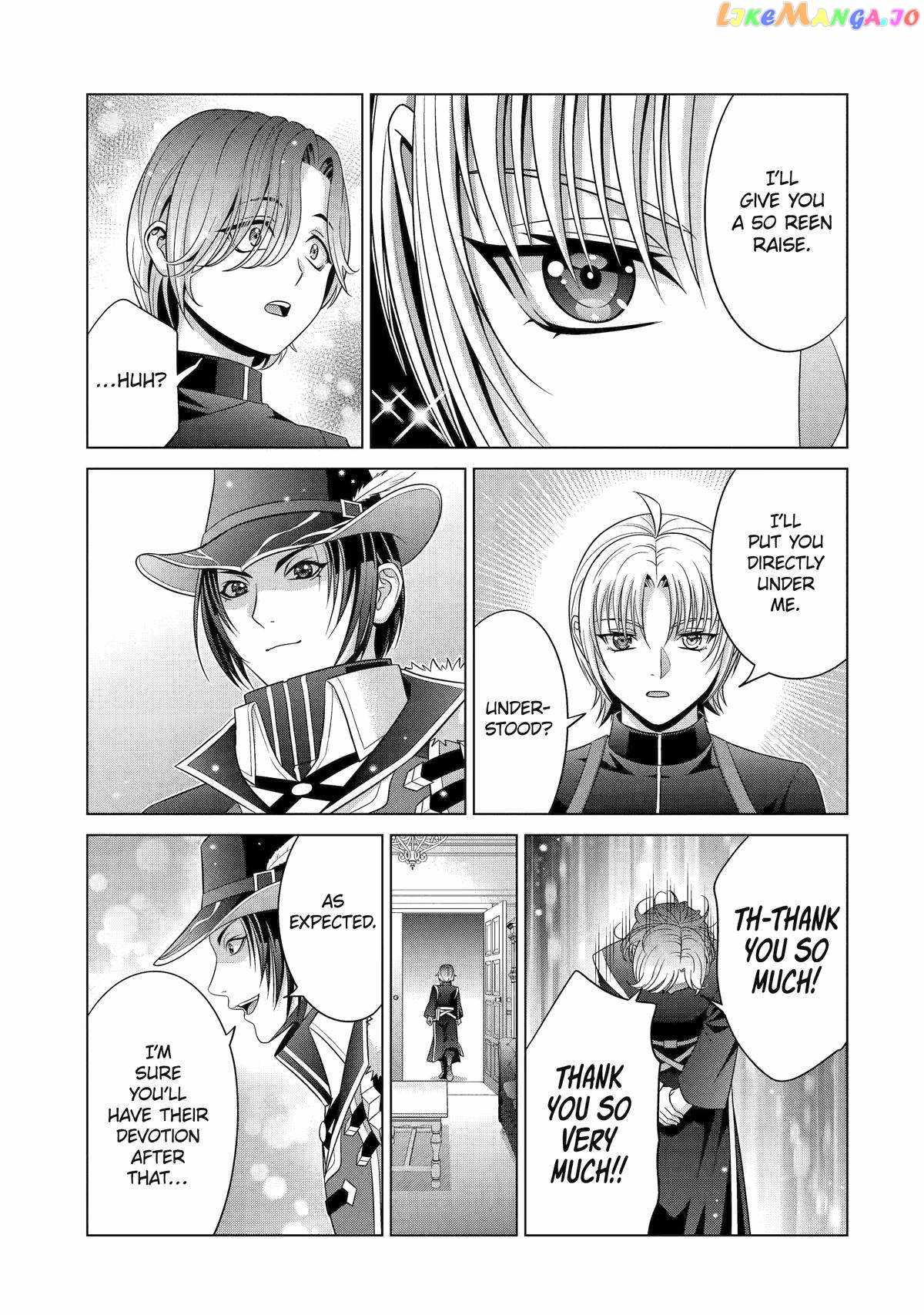 Noble Reincarnation ~Blessed With the Strongest Power From Birth~ Chapter 27 - Page 24