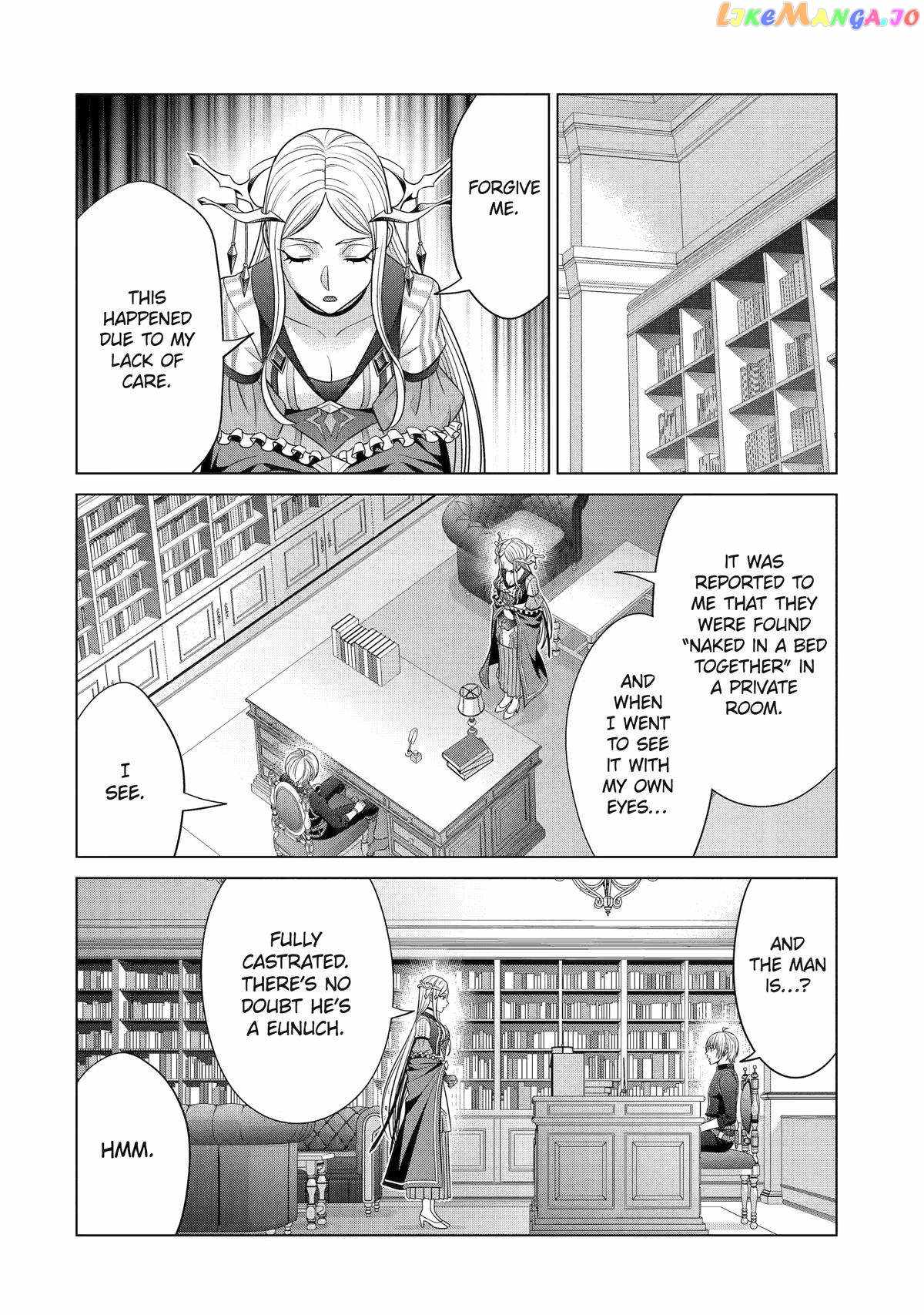 Noble Reincarnation ~Blessed With the Strongest Power From Birth~ Chapter 27 - Page 27