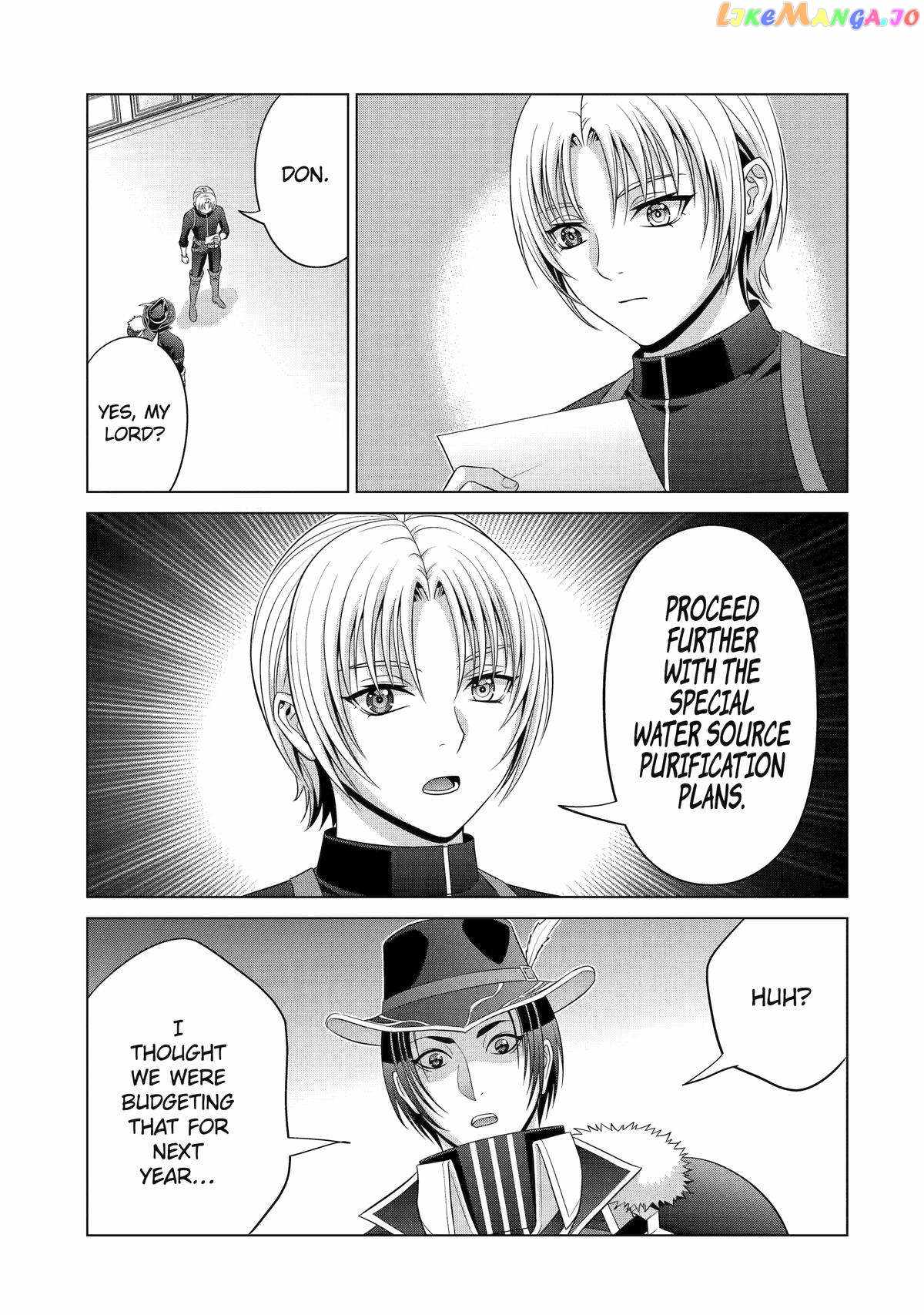 Noble Reincarnation ~Blessed With the Strongest Power From Birth~ Chapter 27 - Page 44