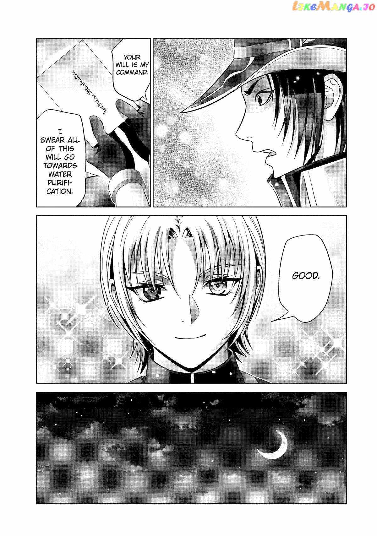 Noble Reincarnation ~Blessed With the Strongest Power From Birth~ Chapter 27 - Page 46